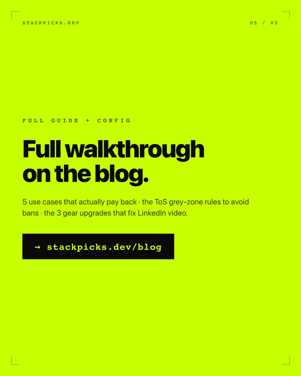 Full guide + gear — the complete StackPicks walkthrough